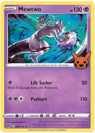 Pokemon Mewtwo V 30 Pokemon Go Ultra Rare Holo Card + Top Loader