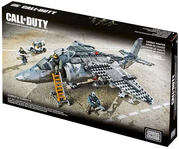 CALL of DUTY コレクターコンストラクションセット　メガブロック CALL of DUTY コレクターコンストラクションセットメガブロック