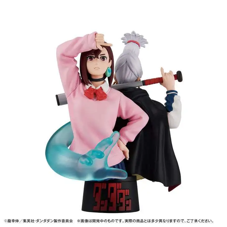 DanDaDan Petitrama EX Momo & Hoshiko 3.54-Inch Collectable Figure [Loose]