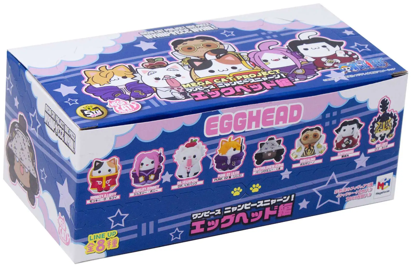 One Piece Mega Cat Project Nyan Piece Nyan! Box of 8 Figures [Egghead Version]