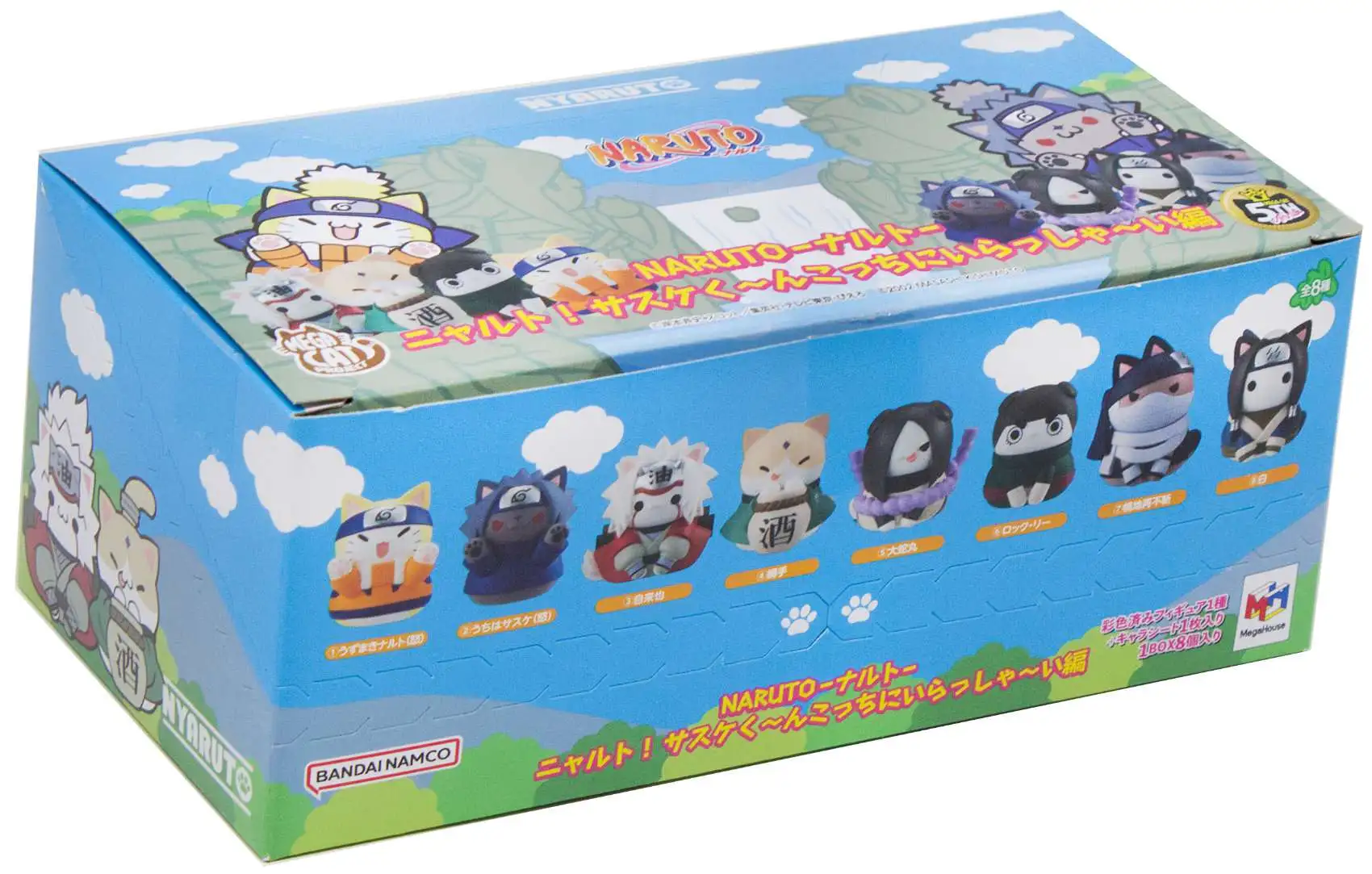 Naruto Mega Cat Project Nyaruto! Come Here Sasuke-Kun! Box of 8 Figures