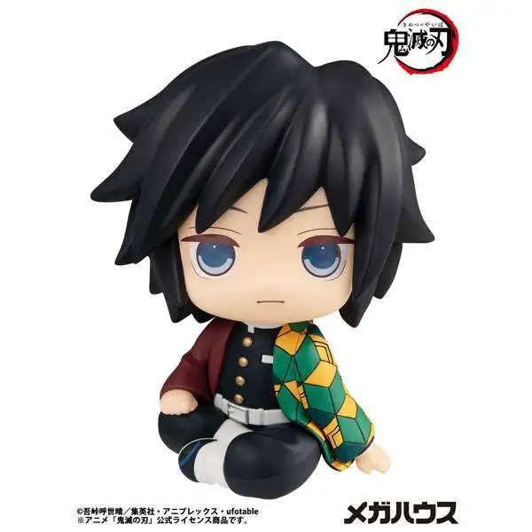 Demon Slayer Lookup Giyu Tomioka Collectable Figure [Repeat]
