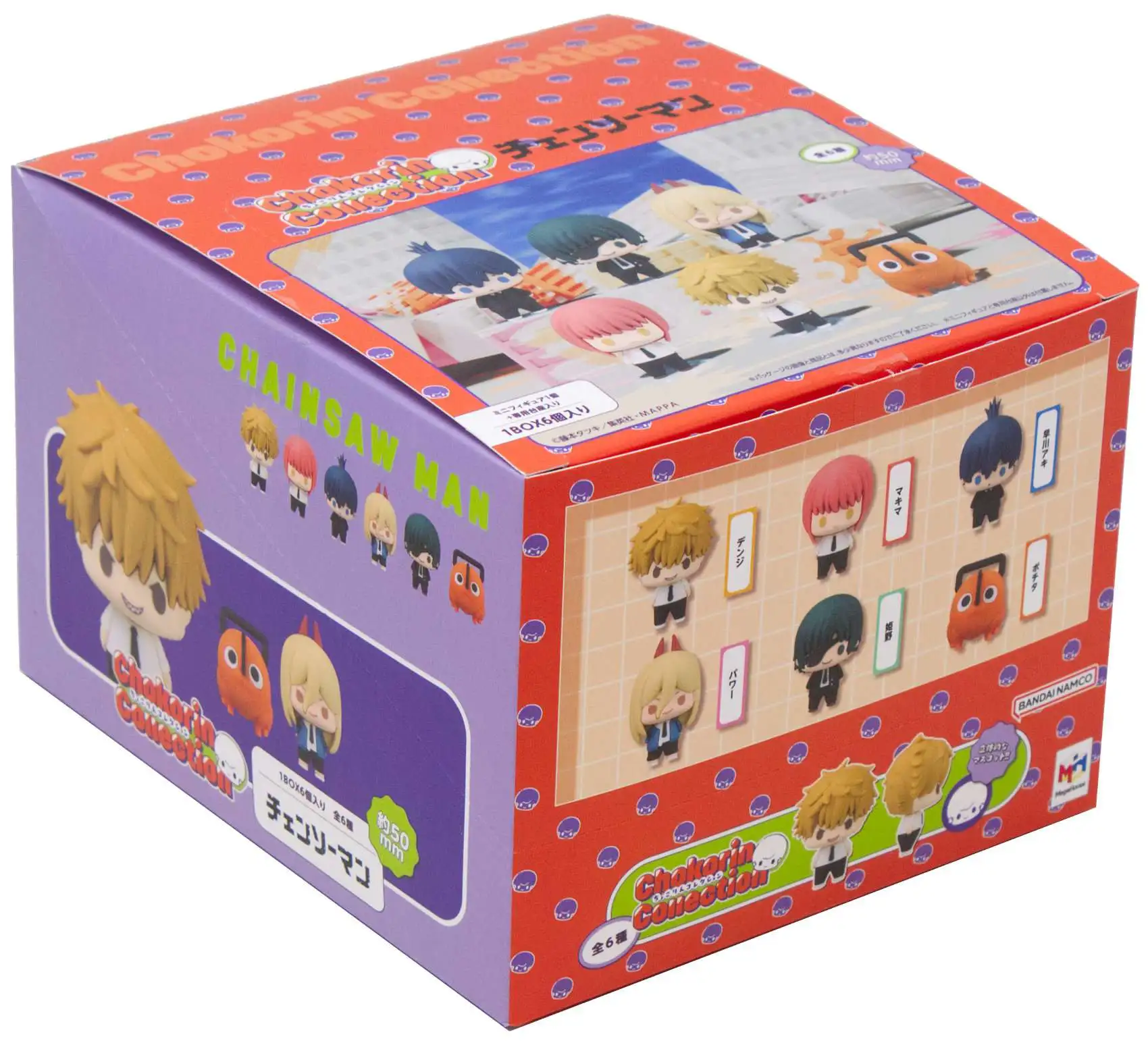 Chokorin Mascot Chainsaw Man 2-Inch Box of 6