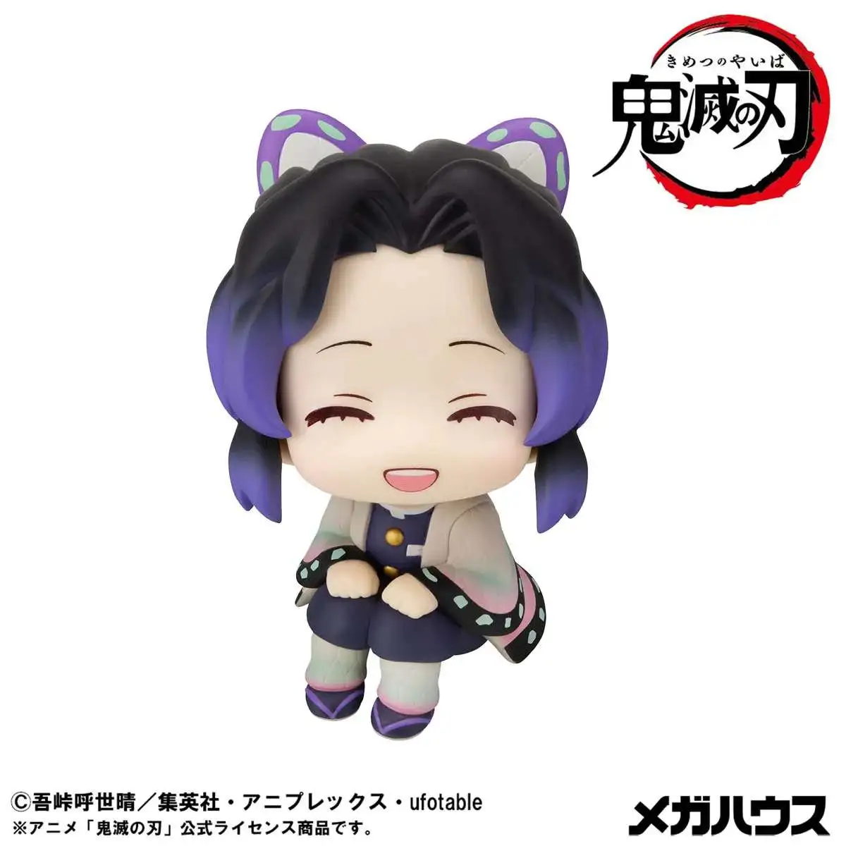 Demon Slayer Lookup Shinobu Kocho 4-Inch Collectible Figure [Smile Version]