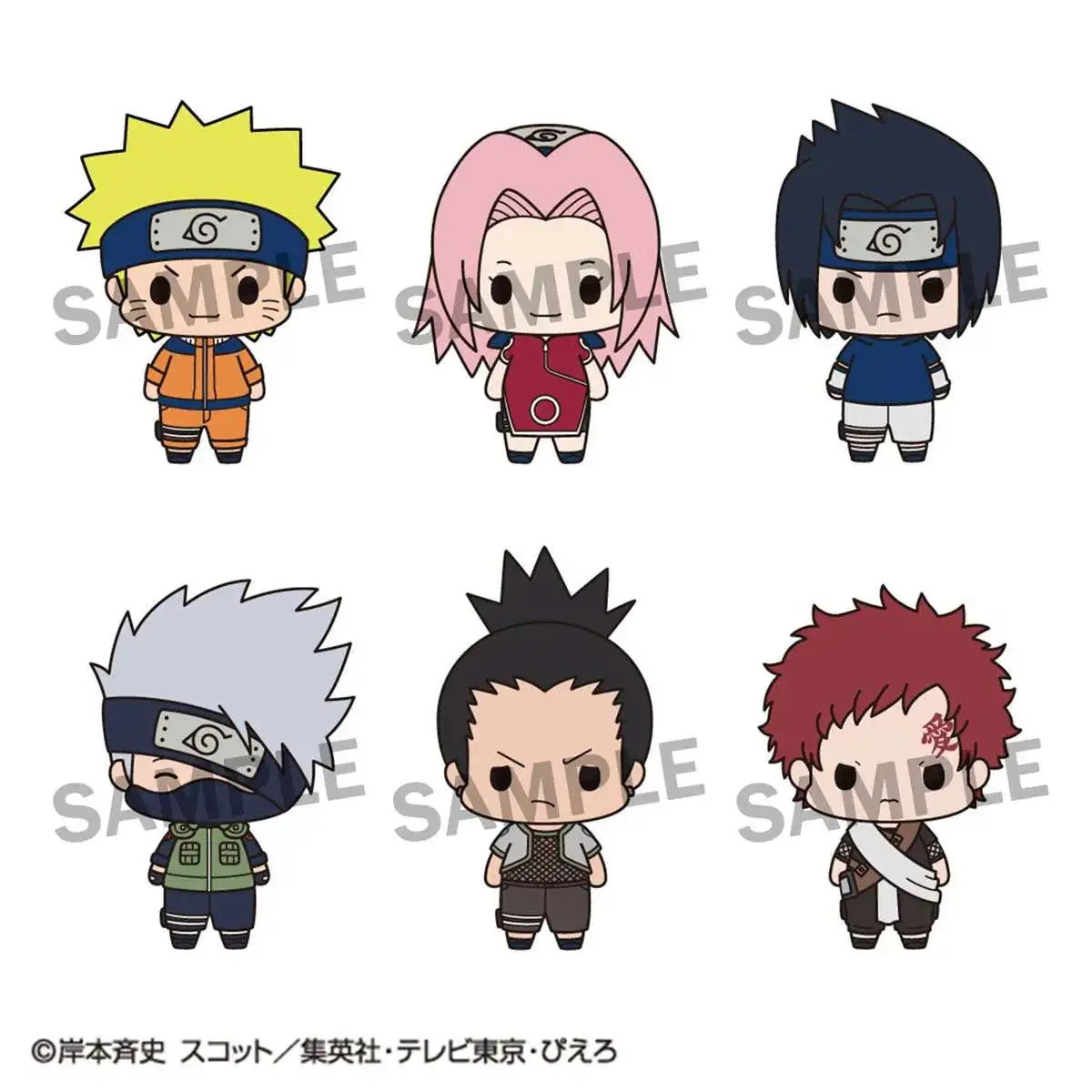 Naruto Chokorin Mascot Naruto 2 Box of 6 Figures Megahouse - ToyWiz
