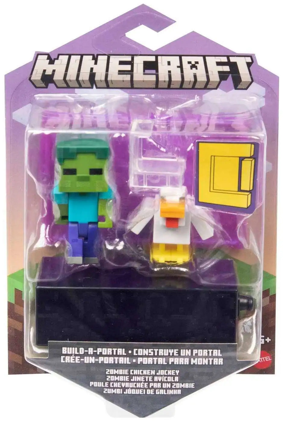 Minecraft Build A Portal Zombie Chicken Jockey 3 25 Action Figure Mattel Toys Toywiz
