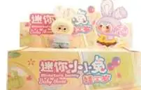 Baby Three Mini Tiny Baby Rabbit Mystery Pack [1 RANDOM Plush] (Pre-Order ships January)