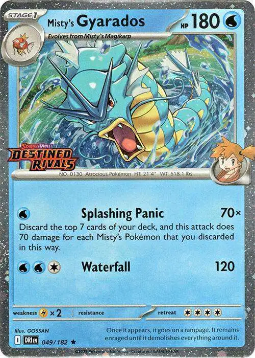 Pokemon Trading Card Game Destined Rivals Single Card Rare Mistys Gyarados 49 Prerelease - ToyWiz Pokemon Trading Card Game Destined Rivals Single Card Rare Mistys Gyarados 49 Prerelease - ToyWiz