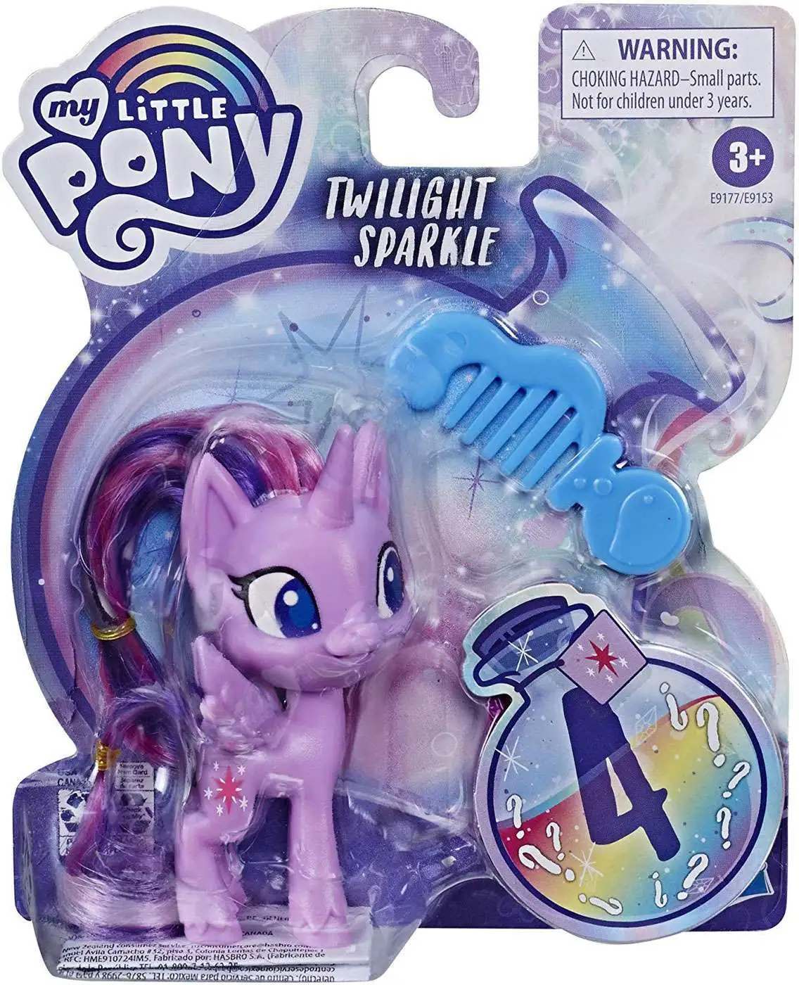 My Little Pony 2 Inch Twilight Sparkle PVC Figure [Crystal Glitter]