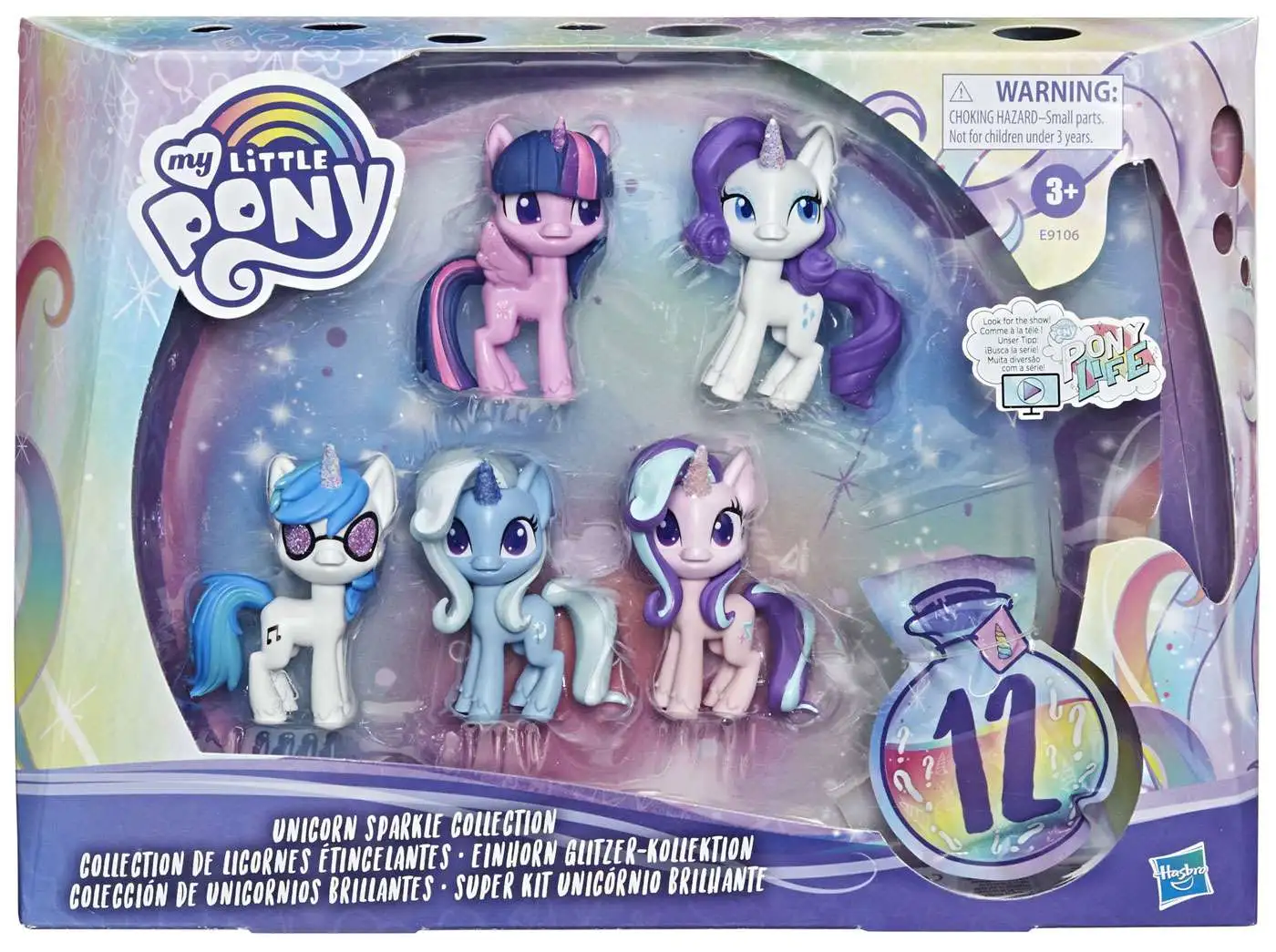 My Little Pony Model Figure Shiny Unicorn Combination Twilight