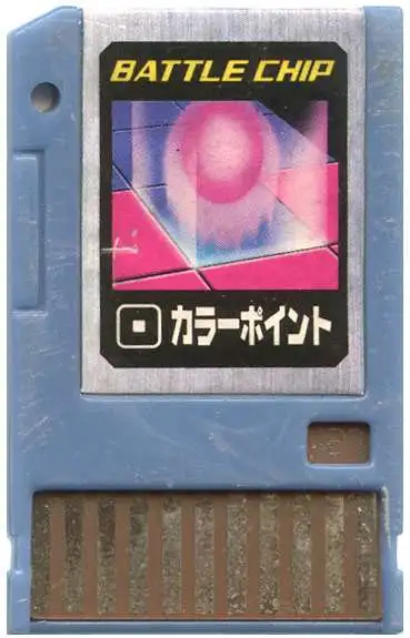 Capcom Mega Man Japanese PET Color Point Battle Chip 127 - ToyWiz