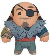 Disney 3D Figural Bag Clip Raya and the Last Dragon Tong / Bantong Minifigure [Loose]