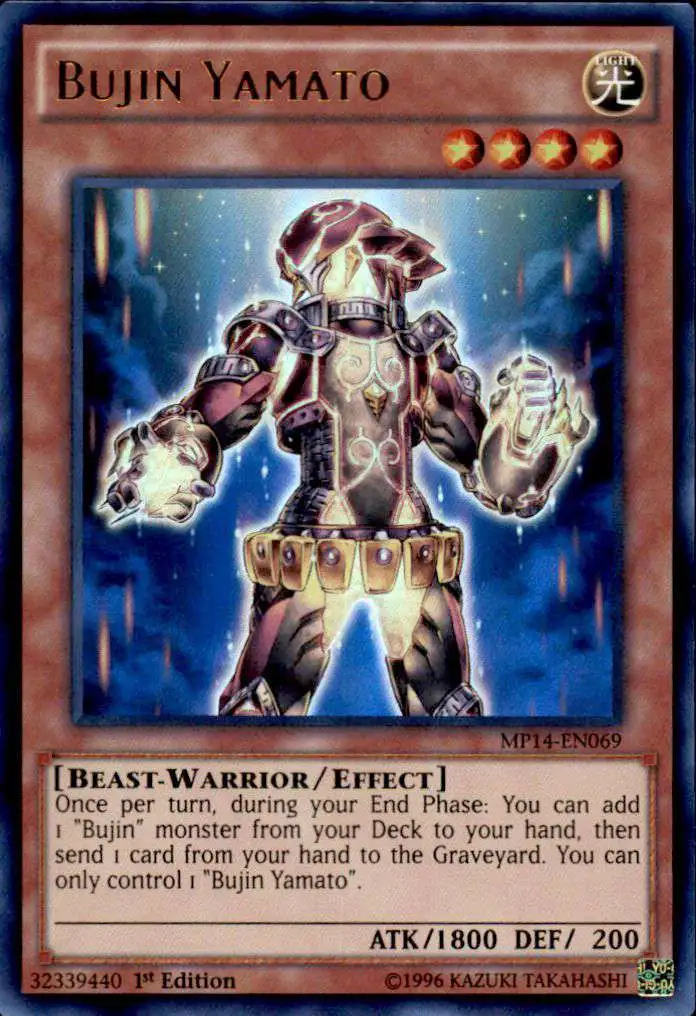 YuGiOh 2014 Mega Tin Ultra Rare Bujin Yamato MP14-EN069