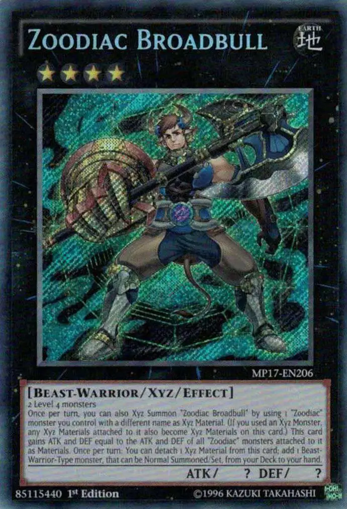 YuGiOh 2017 Mega-Tin Mega Pack Secret Rare Zoodiac Broadbull MP17-EN206