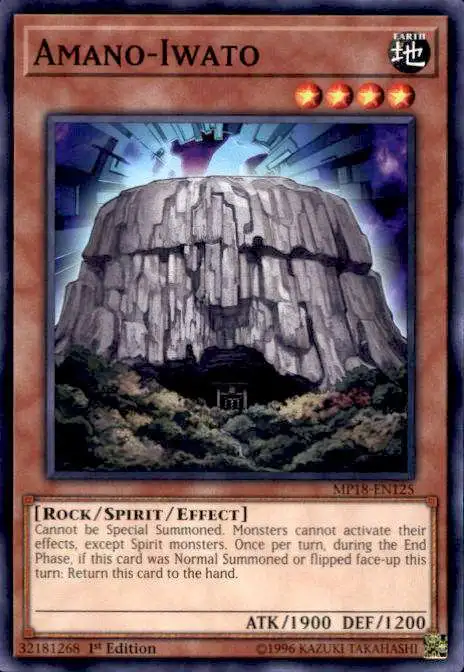 YuGiOh 2018 Mega-Tins Mega Pack Common Amano-Iwato MP18-EN125