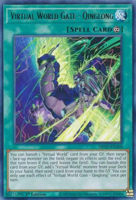 YuGiOh 2021 Tin of Ancient Battles Rare Virtual World Gate - Qinglong MP21-EN205
