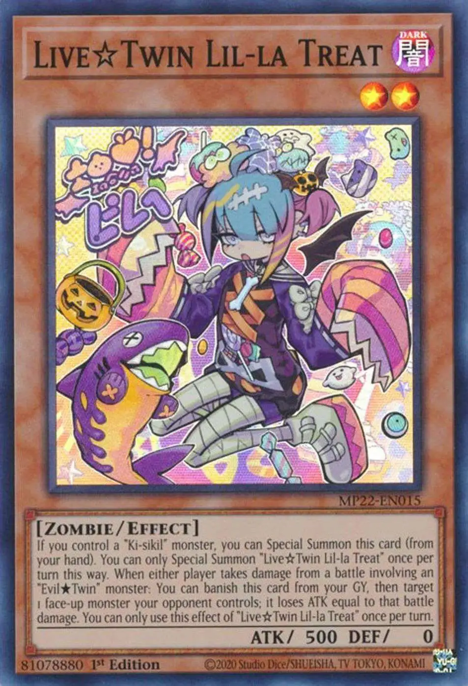 YuGiOh 2022 Tin of the Pharaoh's Gods Super Rare Live Twin Lil-la Treat  MP22-EN015