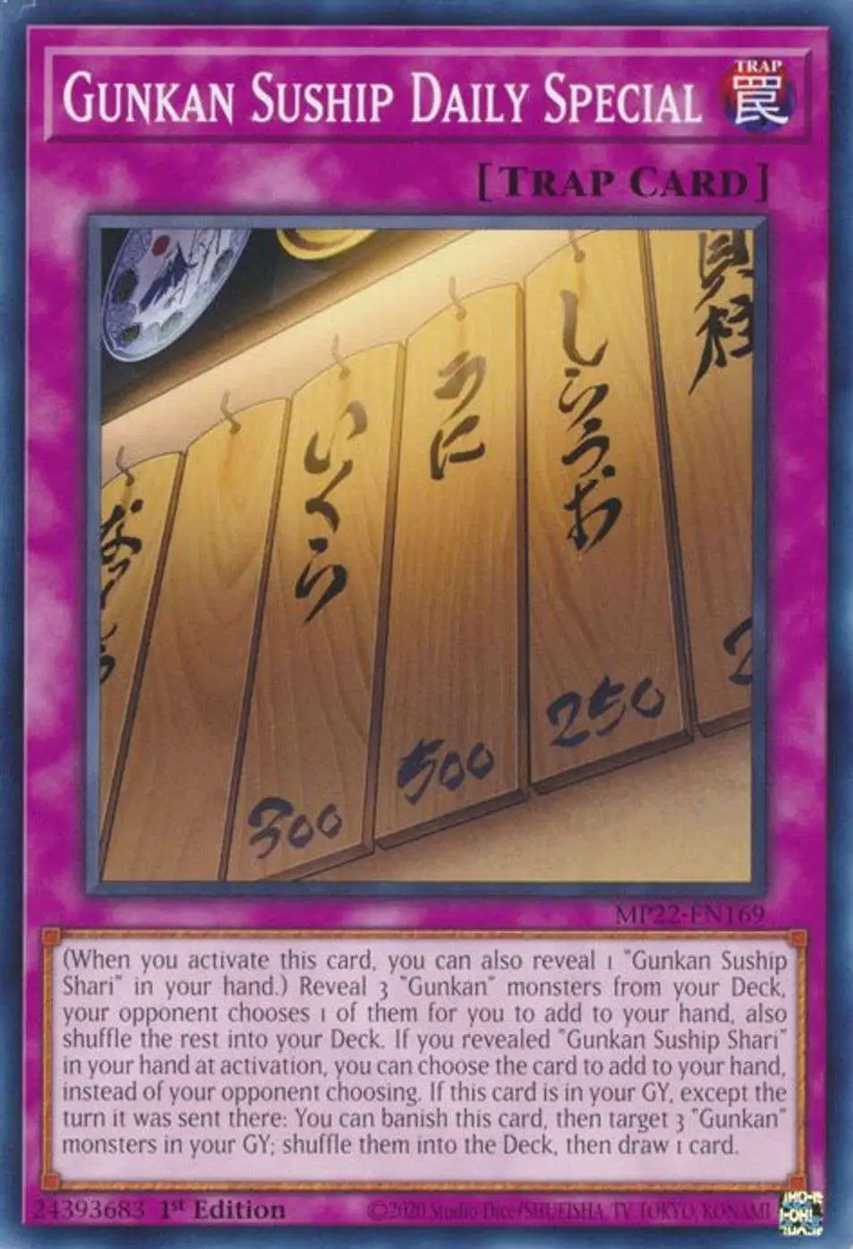gunkan yugioh deck Suship Ikura-class Dreadnought" Reviews and Rating Score in Japan YuGiOh 2022 Tin of the