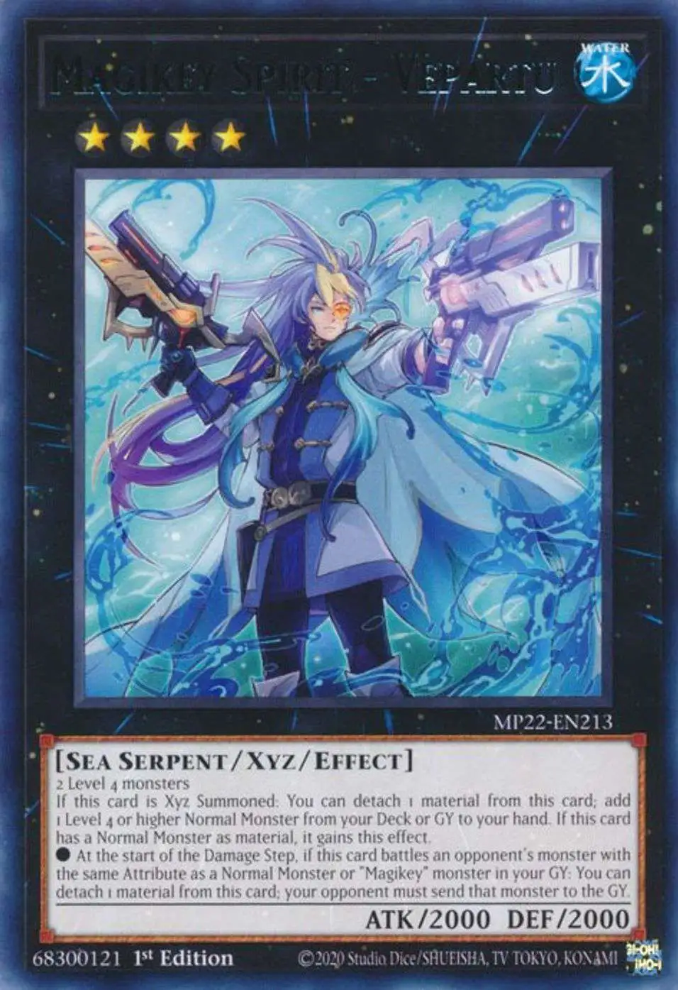 Tin Of The Pharaoh's Gods List Yu-Gi-Oh! 2022 Tin Of The Pharaoh's Gods MP22  Single Cards - 1st Edition Mixed Rarity Yugioh Card Tin