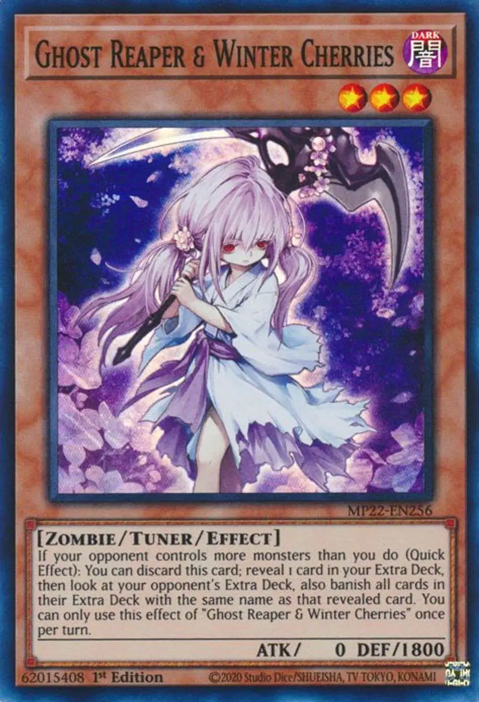 yugioh card reveal Fusion Armament [DUNE-EN061] Quarter Century Secret Rare – Dungeons & Javas main image 1