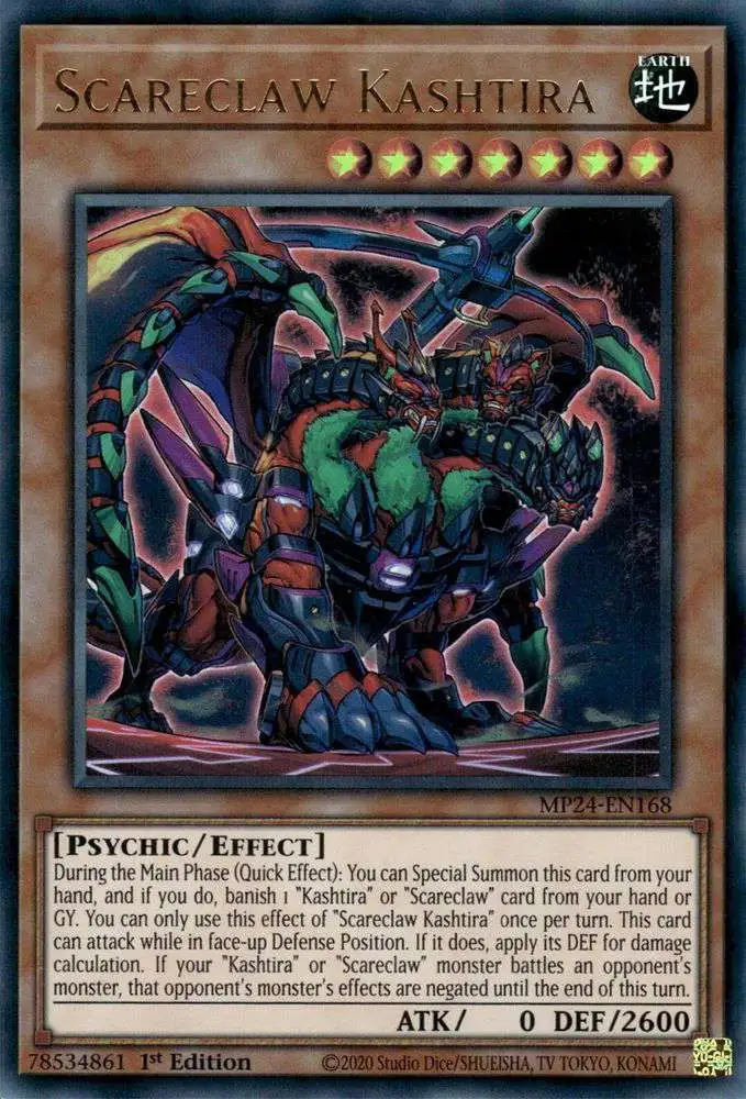 YuGiOh Trading Card Game 25th Anniversary Tin Dueling Mirrors