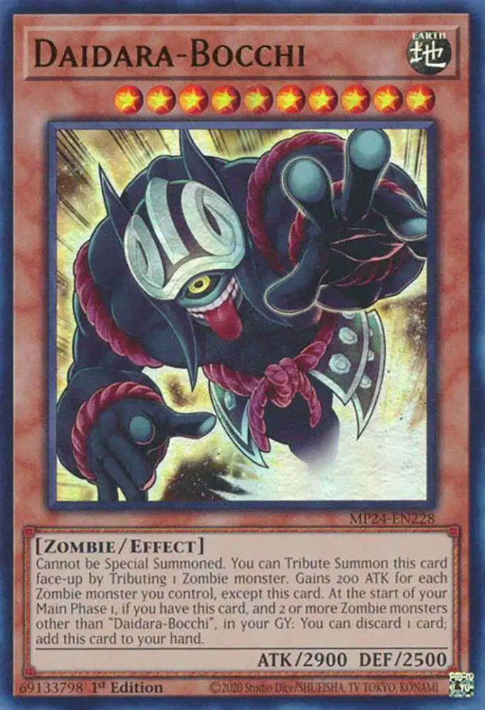 big robot dragon yugioh card Yu gi oh Big Inflate Dragon TDPR-JP002 The Legend of Duelist Super Japanese