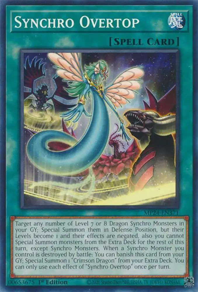 yugioh card games Ancient treasures uncovered for the Yu-Gi-Oh! TRADING CARD GAME!