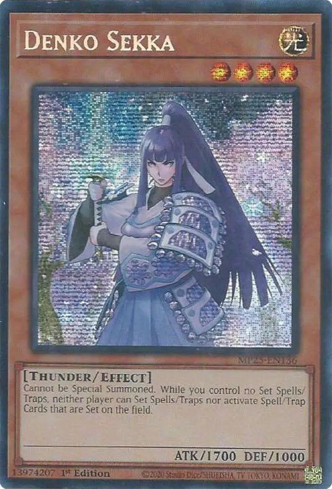 yugioh legal egyptian god cards What if legal version of egyptian god cards were released during goat  format? : r/yugioh
