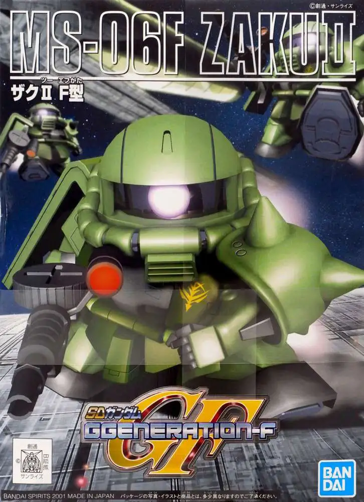 Gundam Ms 06f Zaku Ii Model Kit 218 Bandai Spirits Toywiz