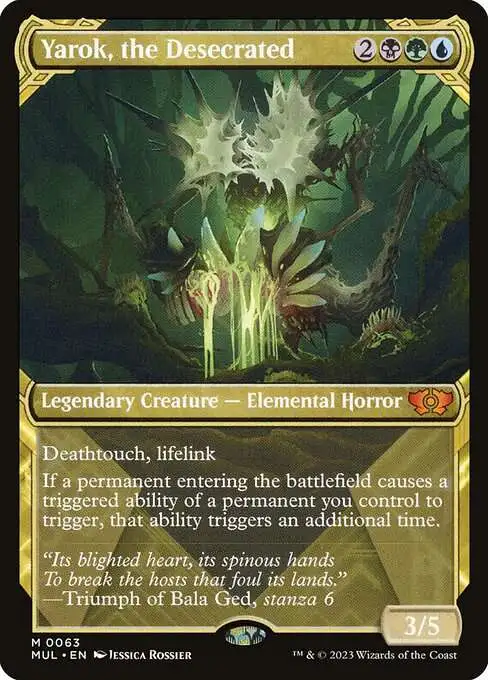マジック：ザ・ギャザリング MTG Showcase:March of the Machine Vol. 3 Showcase: March of the Machine Vol. 3 | Secret Lair