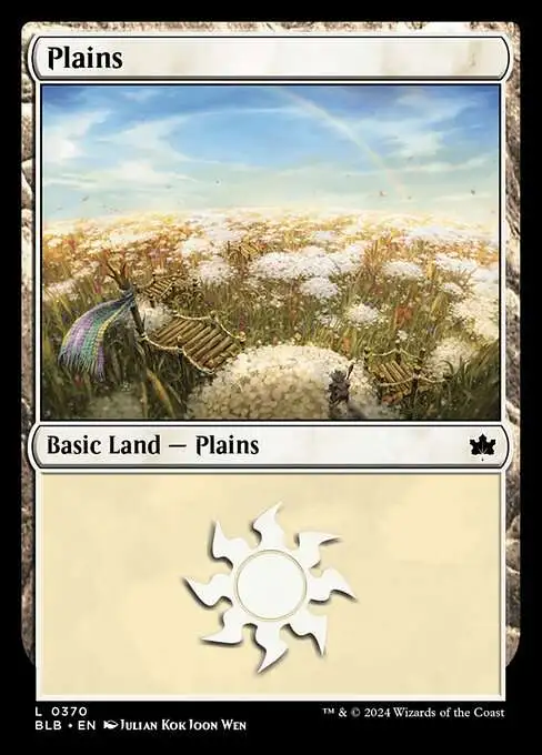 cards like iron maiden mtg MTG Basic Land Brick — Twenty Sided