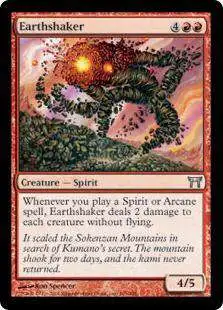 MtG Champions of Kamigawa Uncommon Foil Earthshaker #165