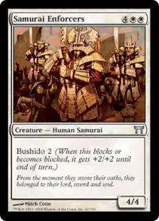 mtg cards that protect your graveyard Graveyard abusers, how do you protect your graveyard? : r/EDH
