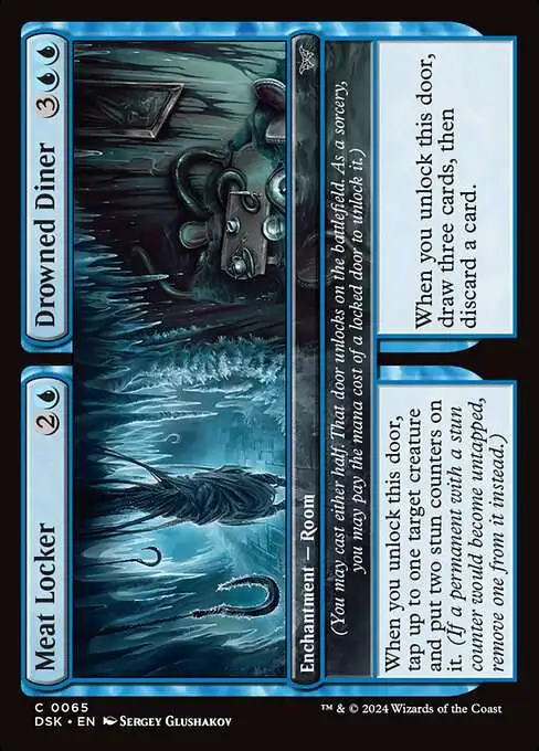 mtg duskmourn room cards Magic The Gathering - Duskmourn - House of Horror main image 1