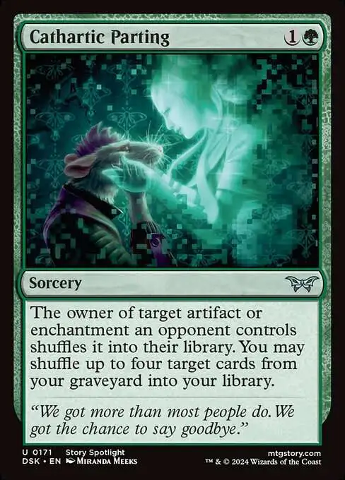 mtg cards with explore Magic The Gathering - Mystery - Explore main image 0