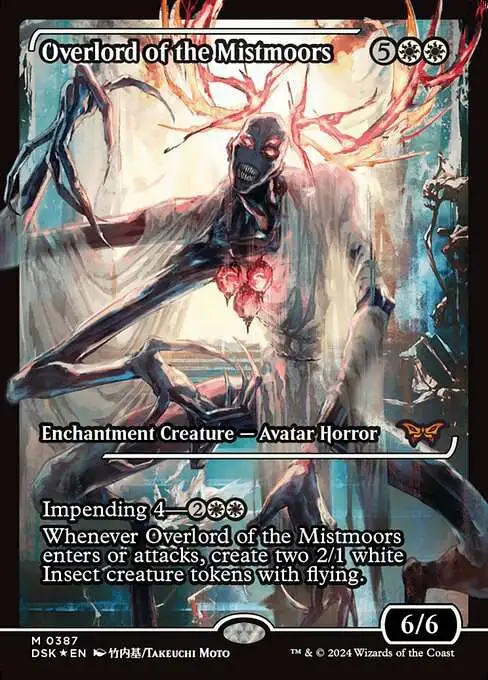 Magic The Gathering Duskmourn House of Horror Single Card Mythic