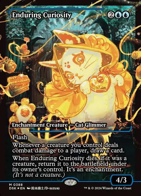mtg duskmourn showcase cards Marvin, Murderous Mimic (Showcase) [Duskmourn: House of Horror]