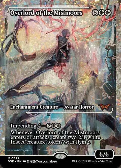Magic The Gathering Duskmourn House of Horror Single Card