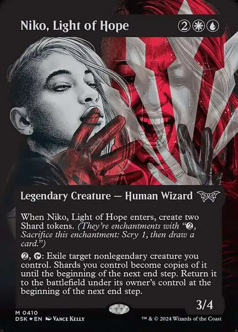 Magic The Gathering Duskmourn House of Horror Single Card Mythic