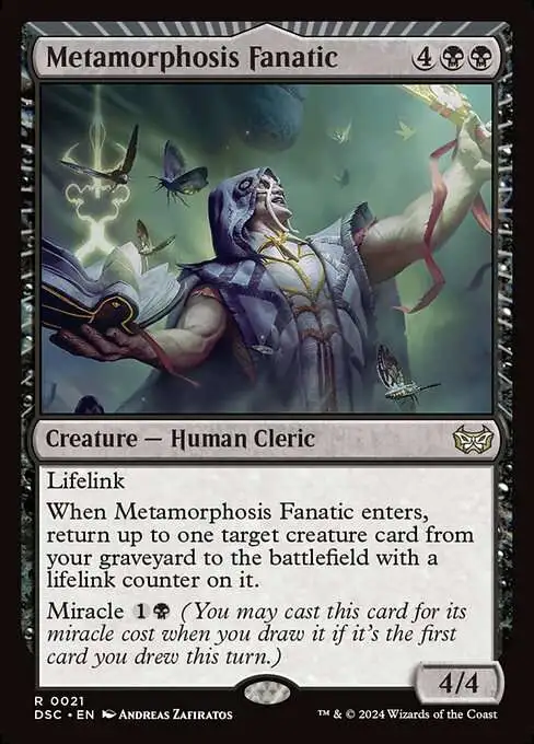 Magic The Gathering Duskmourn House of Horror Commander Single