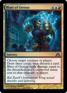 mtg dragon's maze card prices Magic: the Gathering Booster Box (36 packs) : Toys & Games Legendary Creature Lavinia of the Tenth 