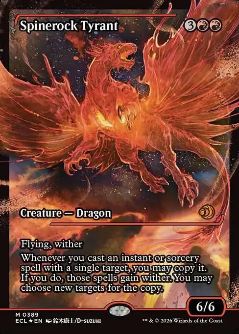 Magic The Gathering Lorwyn Eclipsed Single Card Mythic Rare