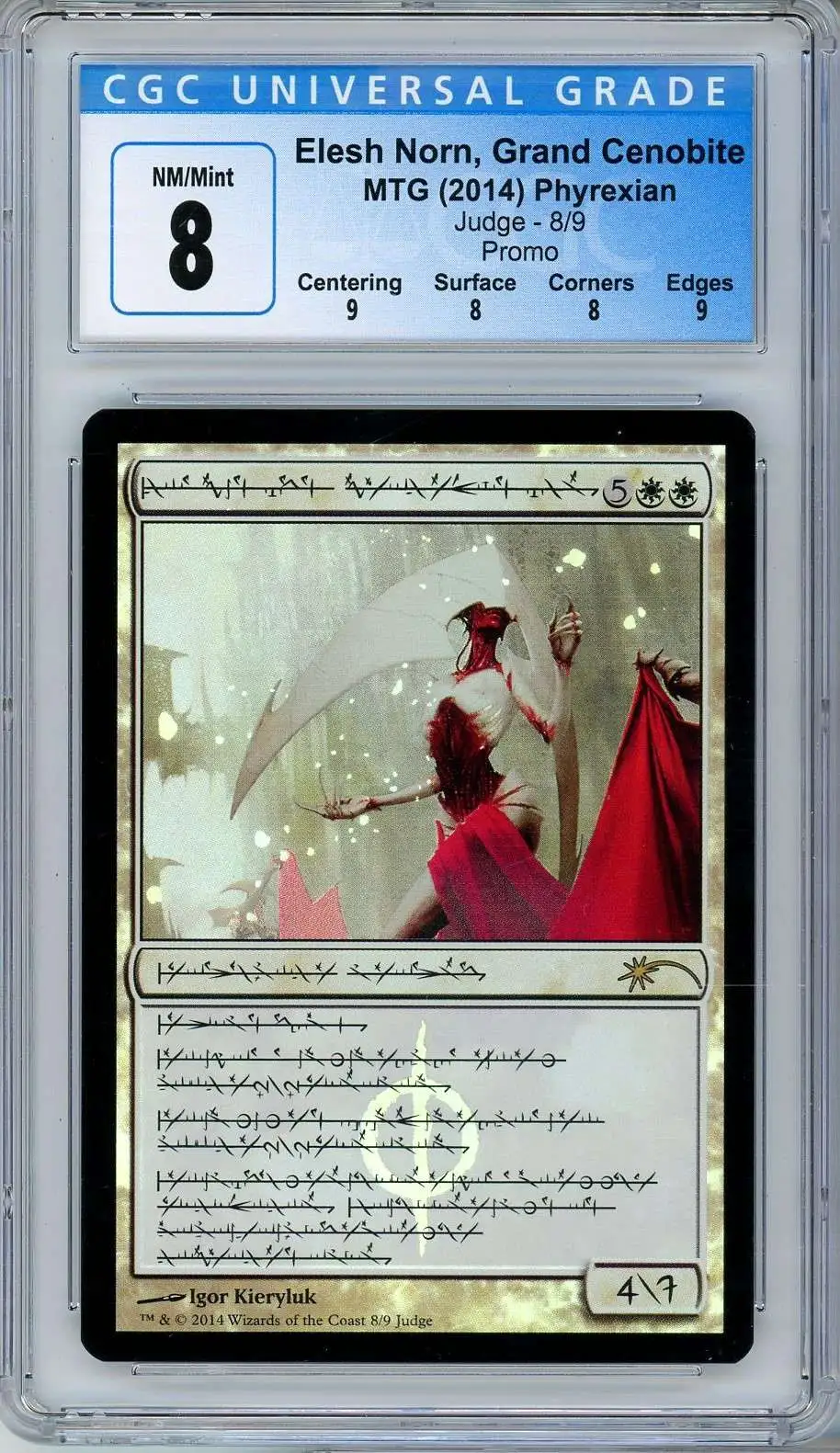 Magic The Gathering Trading Card Game Phyrexian Single Card Promo