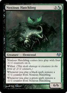 MtG Eventide Uncommon Noxious Hatchling #124