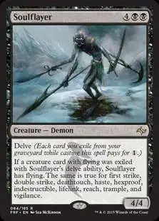 MtG Fate Reforged Rare Soulflayer #84