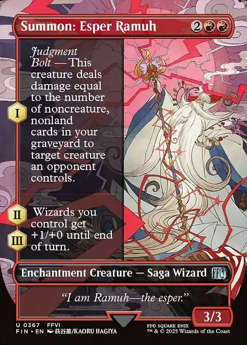 MtG Final Fantasy Uncommon Summon: Esper Ramuh #367 [Borderless Alternate Art FOIL]