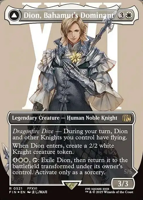 booster box ff mtg Amazon.com: Magic: The Gathering
