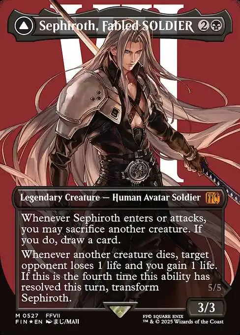 MTG FINAL FANTASY SHOW DOWN スコール MTG FINAL FANTASY SHOW DOWN スコール Standard Showdown