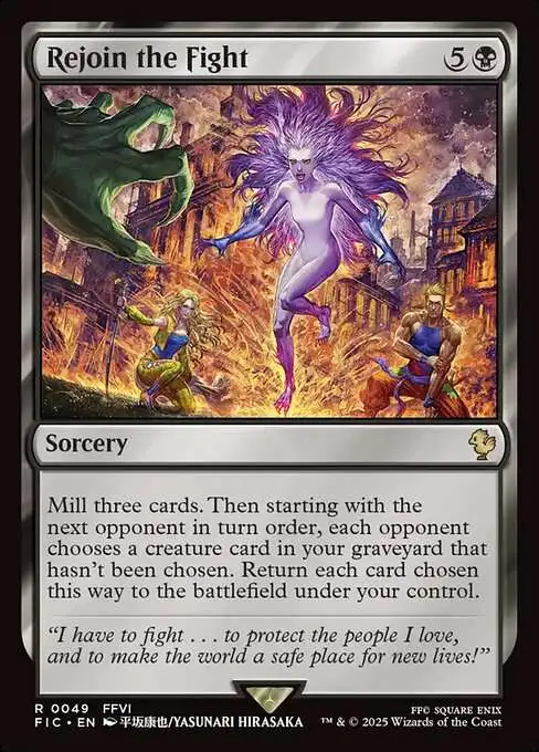 rare final fantasy cards Magic The Gathering Commander Single Card Rejoin the Fight 49 Pulled Sephiroth from Final Fantasy