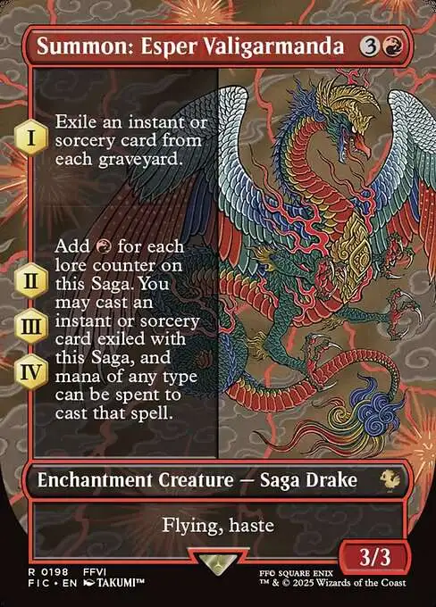 Ultima MTG EDH FFコラボ 4枚 MTG FFコラボカード 4種セット FFⅢ ファイナルファンタジー